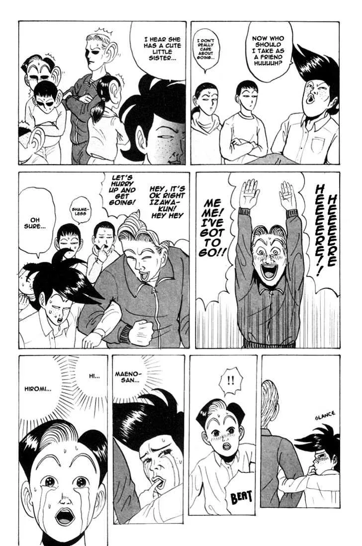 Ping Pong Club Zinmanga X Chapter 20 Page 7