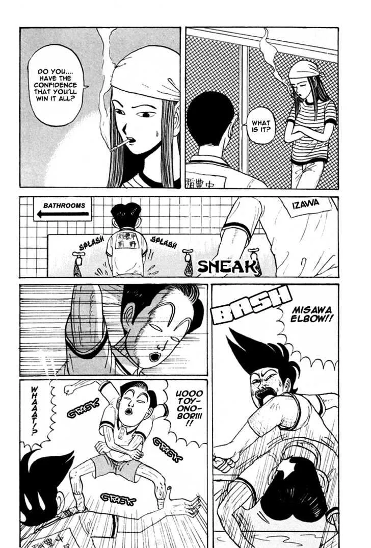 Ping Pong Club Zinmanga X Chapter 16 Page 7