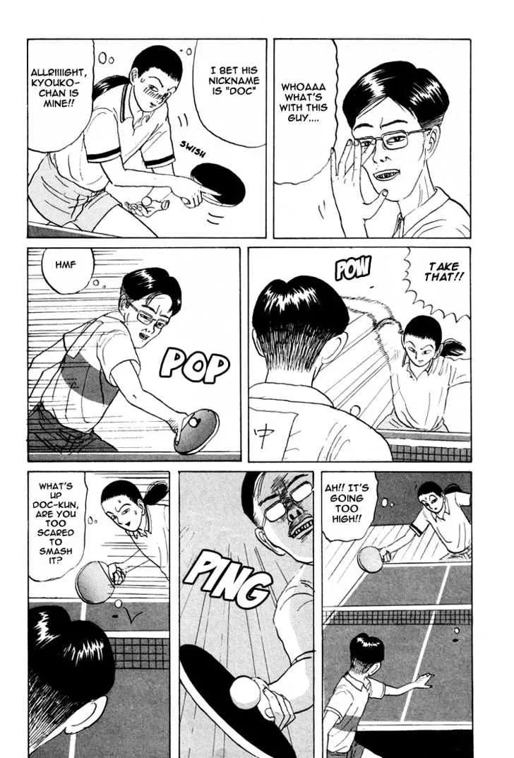 Ping Pong Club Zinmanga X Chapter 16 Page 9