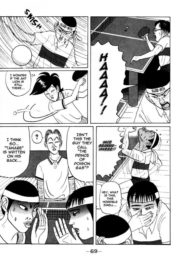 Ping Pong Club Zinmanga X Chapter 16 Page 10