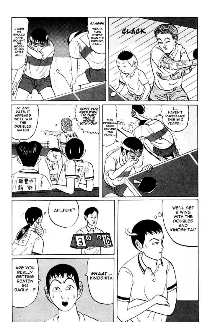 Ping Pong Club Zinmanga X Chapter 16 Page 11