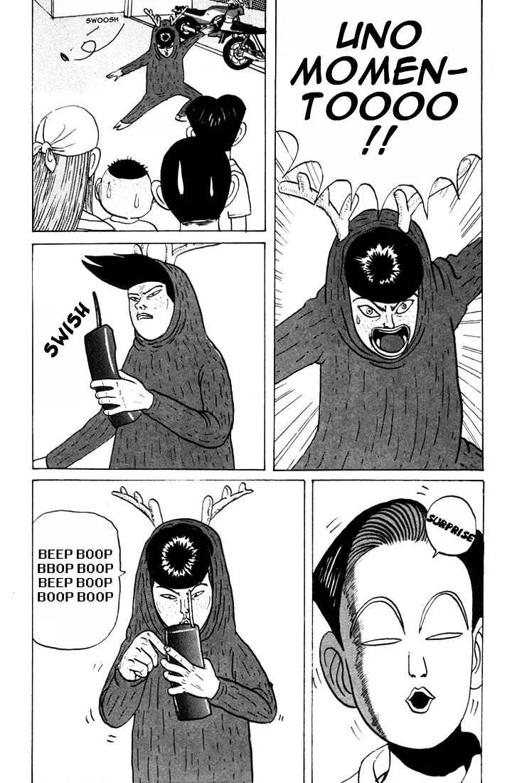 Ping Pong Club Zinmanga X Chapter 16 Page 17