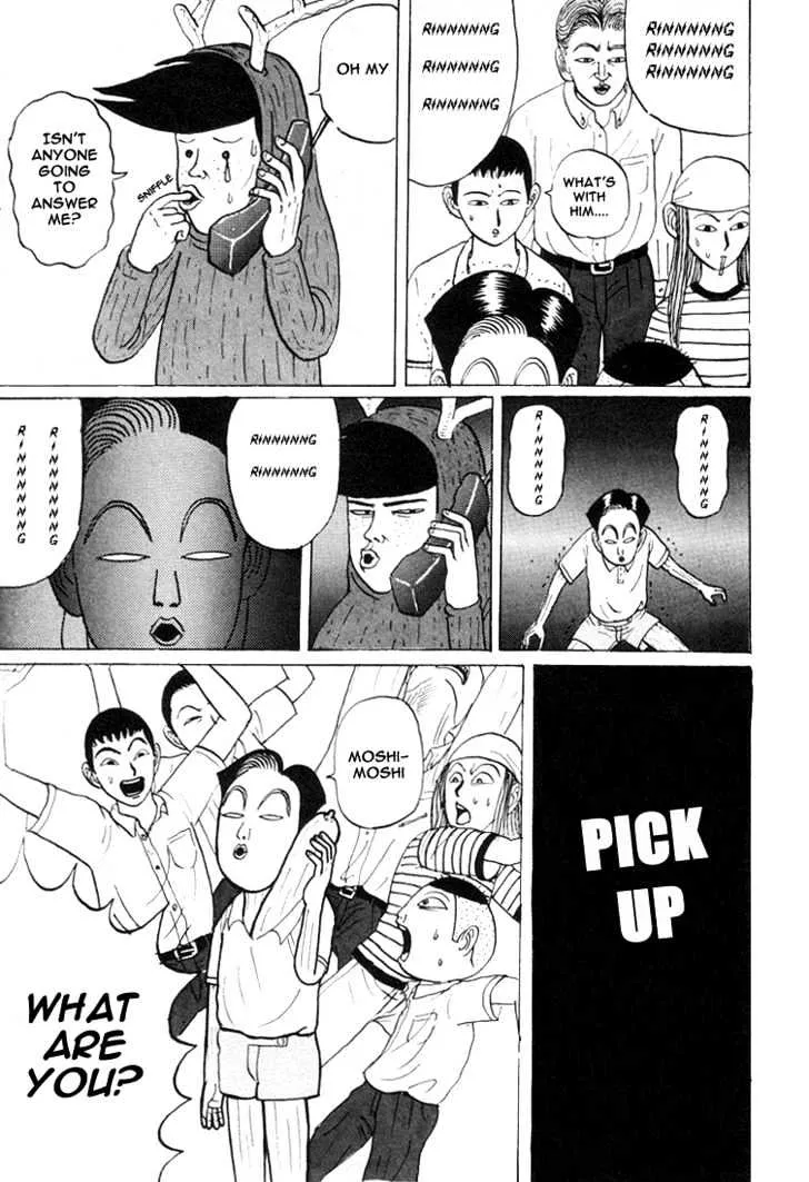 Ping Pong Club Zinmanga X Chapter 16 Page 18