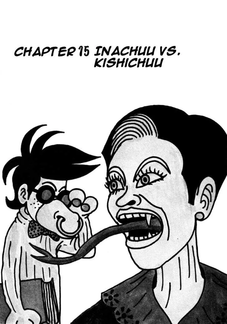 Ping Pong Club Zinmanga X Chapter 15 Page 2