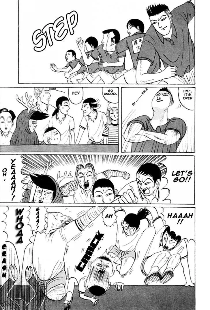 Ping Pong Club Zinmanga X Chapter 15 Page 7