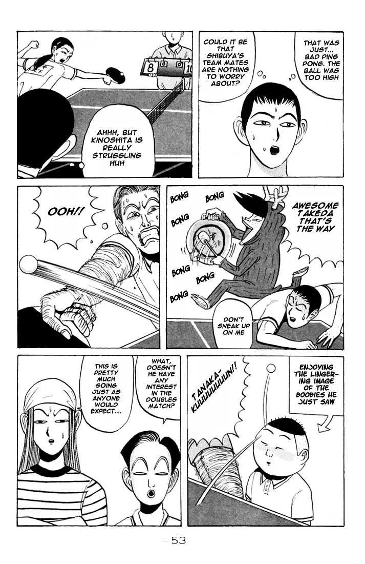 Ping Pong Club Zinmanga X Chapter 15 Page 13