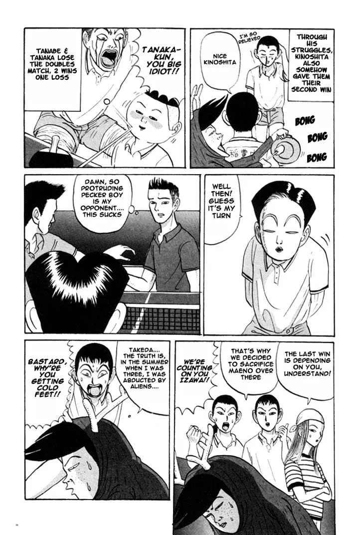 Ping Pong Club Zinmanga X Chapter 15 Page 16