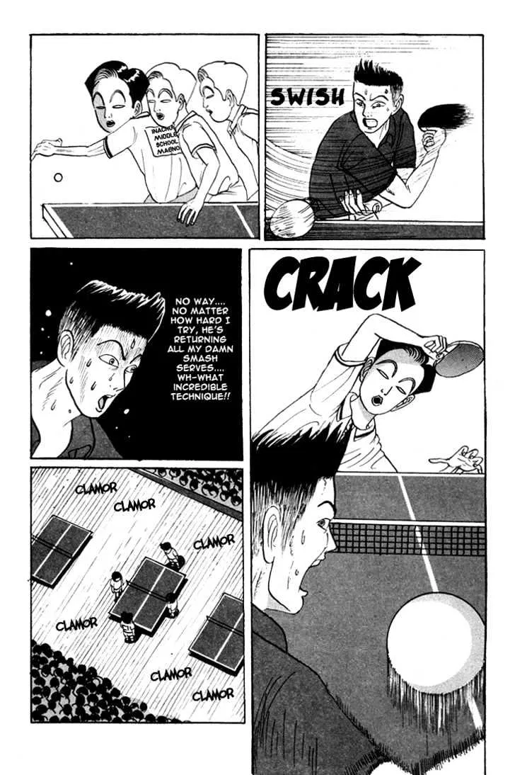 Ping Pong Club Zinmanga X Chapter 15 Page 18