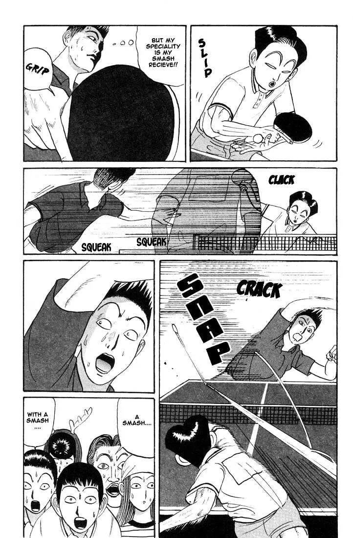 Ping Pong Club Zinmanga X Chapter 15 Page 19