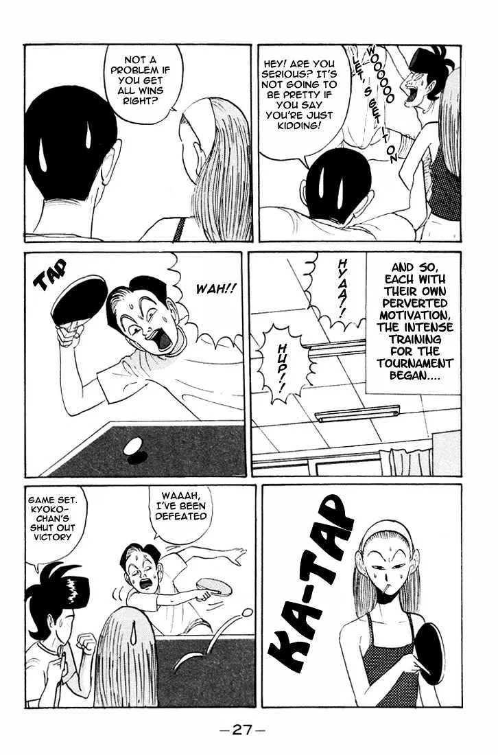 Ping Pong Club Zinmanga X Chapter 14 Page 6