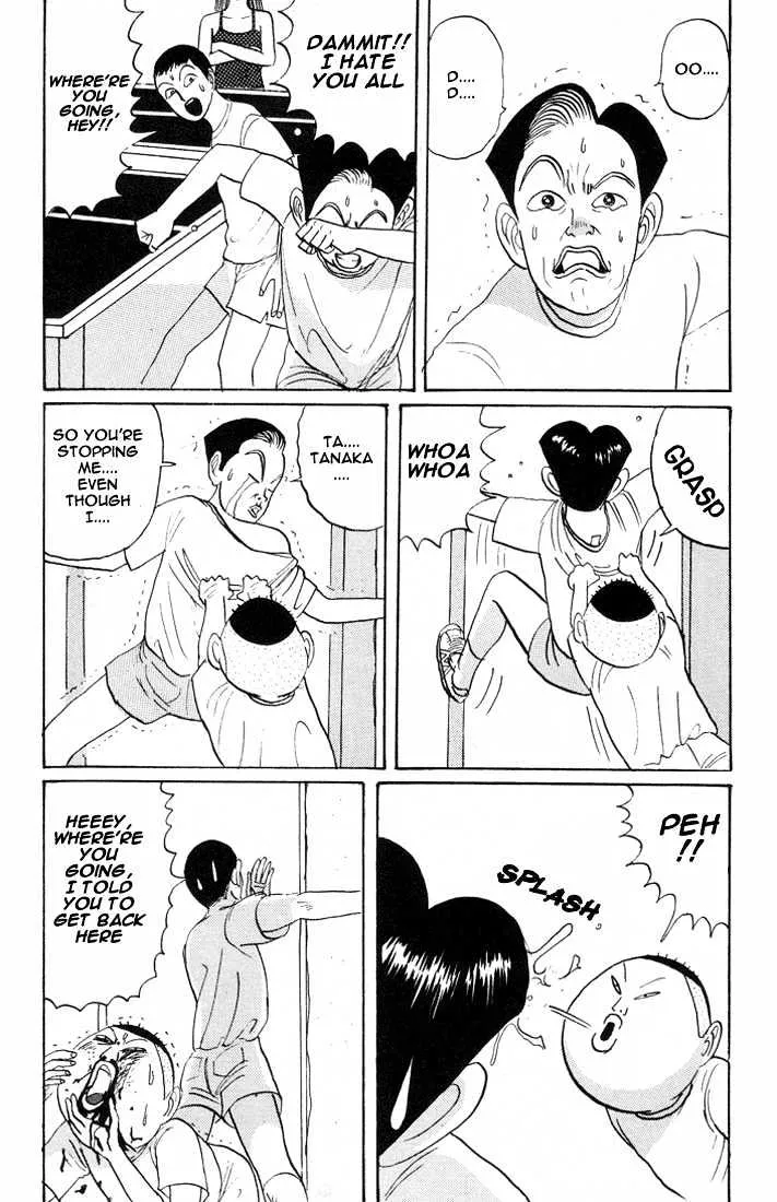 Ping Pong Club Zinmanga X Chapter 14 Page 8