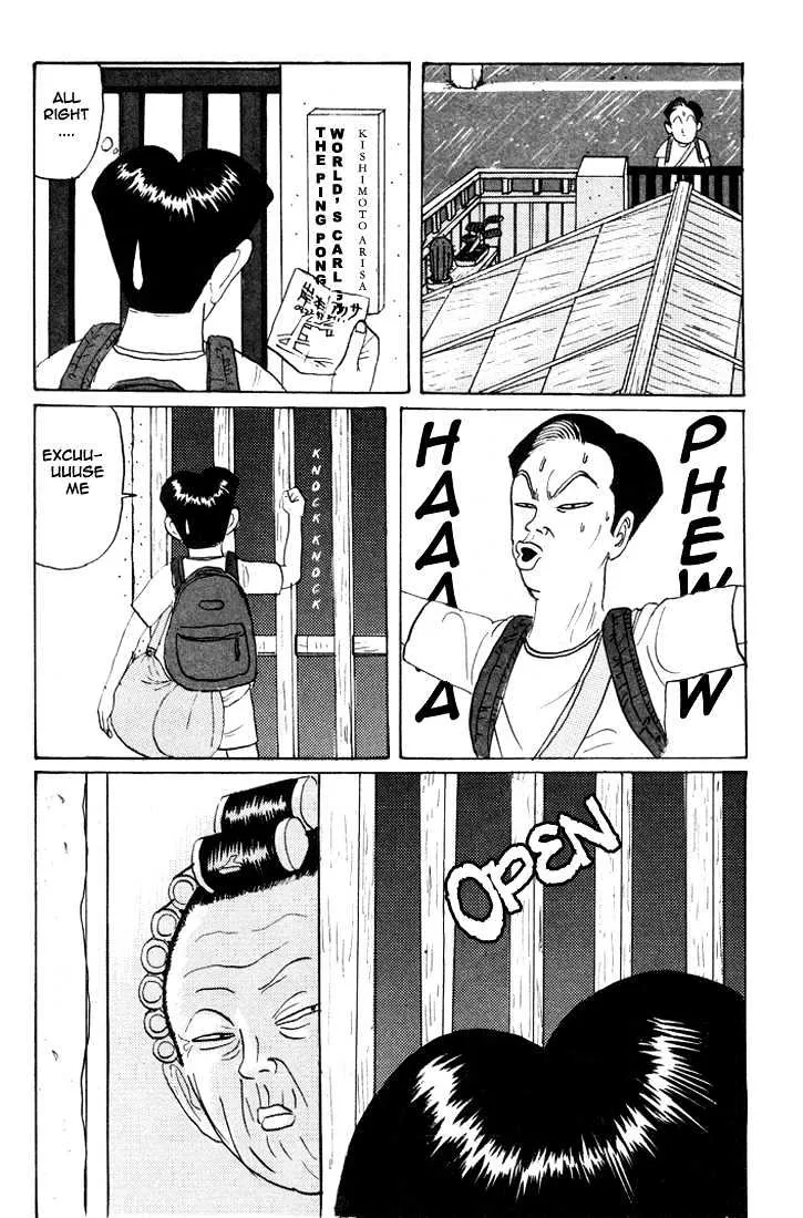 Ping Pong Club Zinmanga X Chapter 14 Page 13