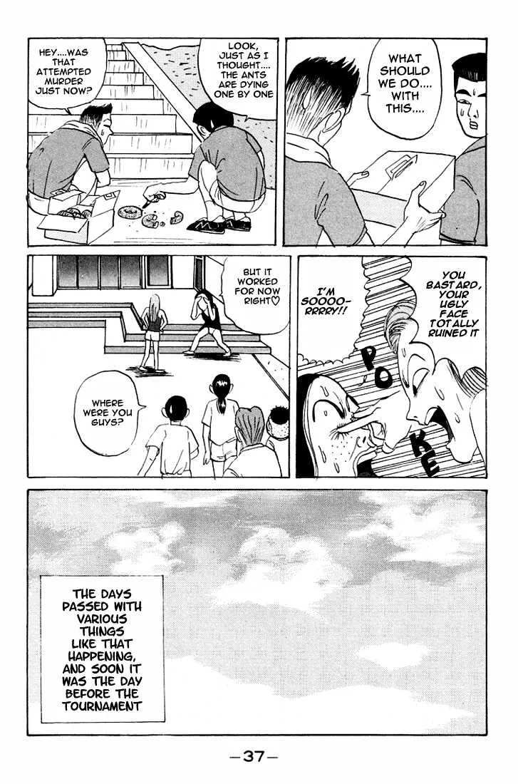 Ping Pong Club Zinmanga X Chapter 14 Page 16