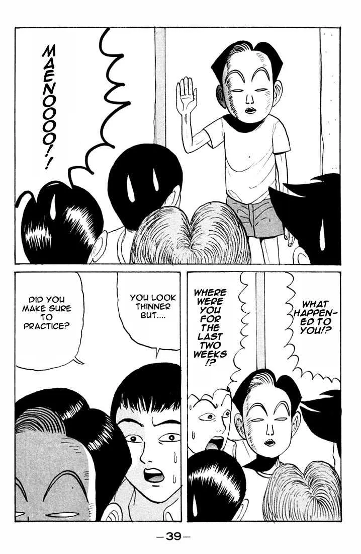 Ping Pong Club Zinmanga X Chapter 14 Page 18
