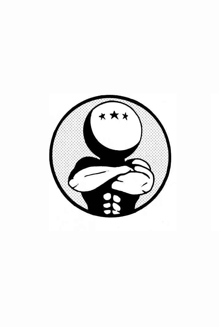 Ping Pong Club Zinmanga X Chapter 14 Page 20