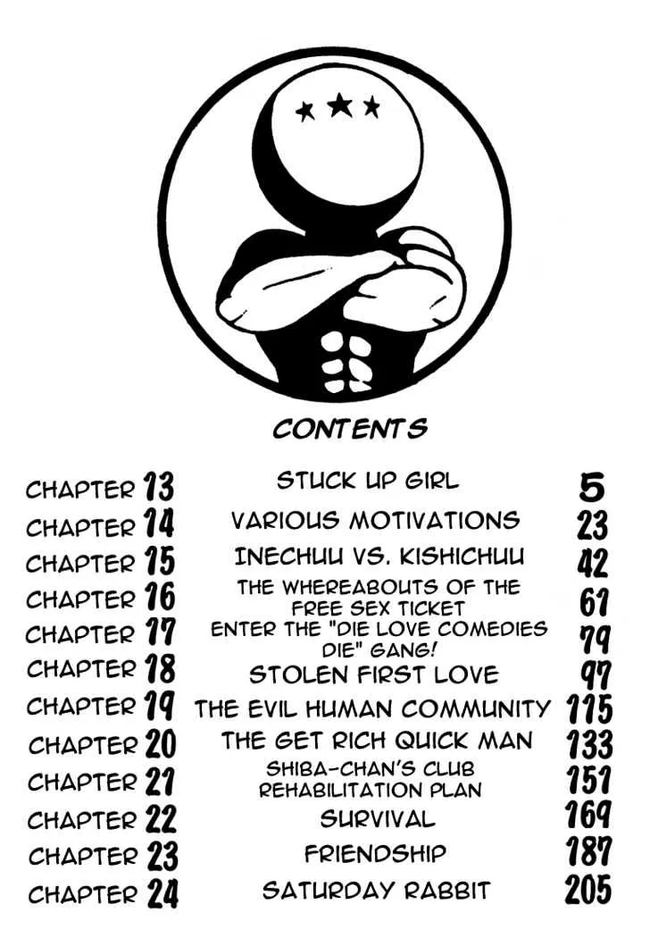 Ping Pong Club Zinmanga X Chapter 13 Page 5