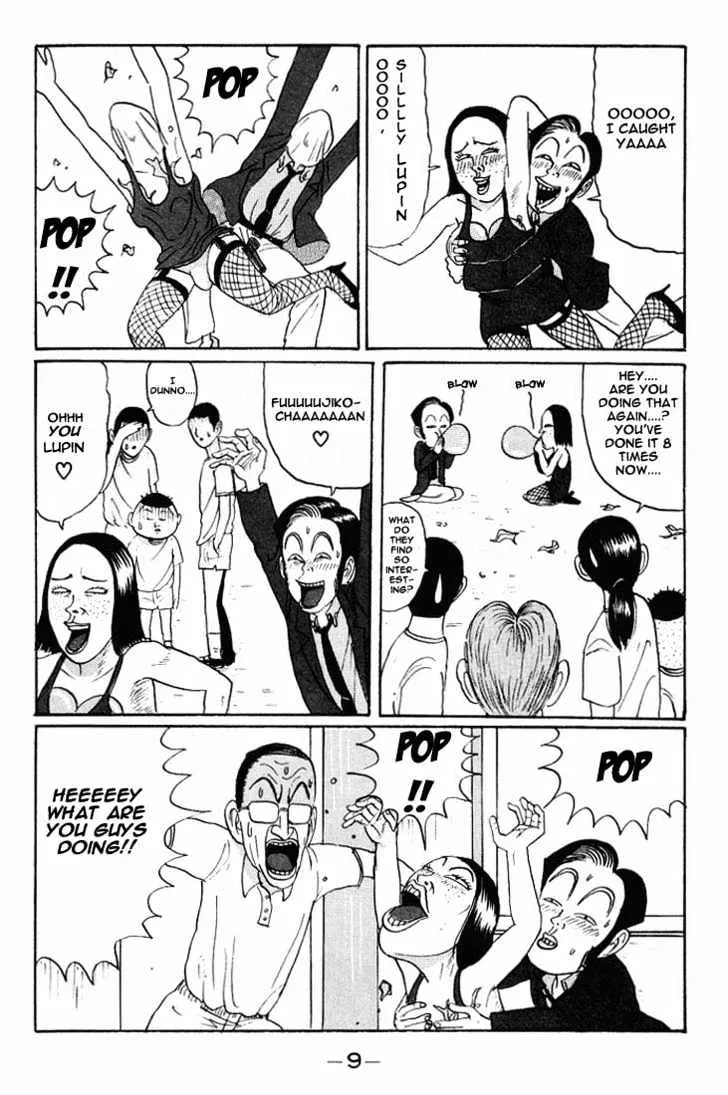Ping Pong Club Zinmanga X Chapter 13 Page 10