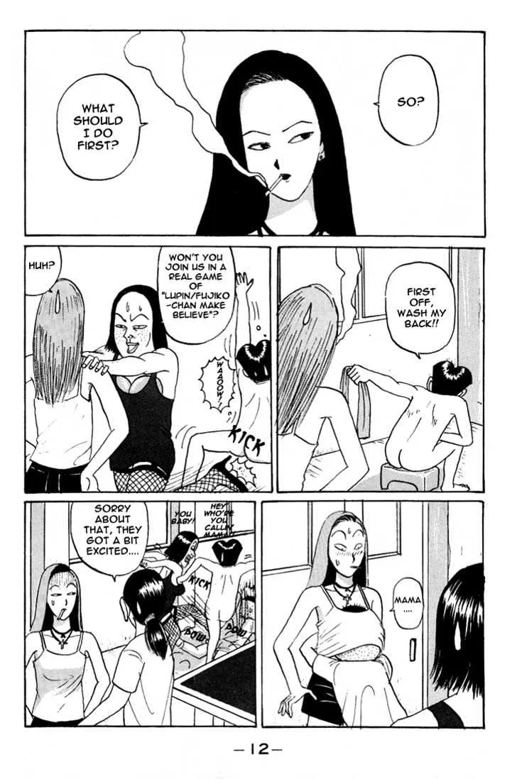 Ping Pong Club Zinmanga X Chapter 13 Page 13