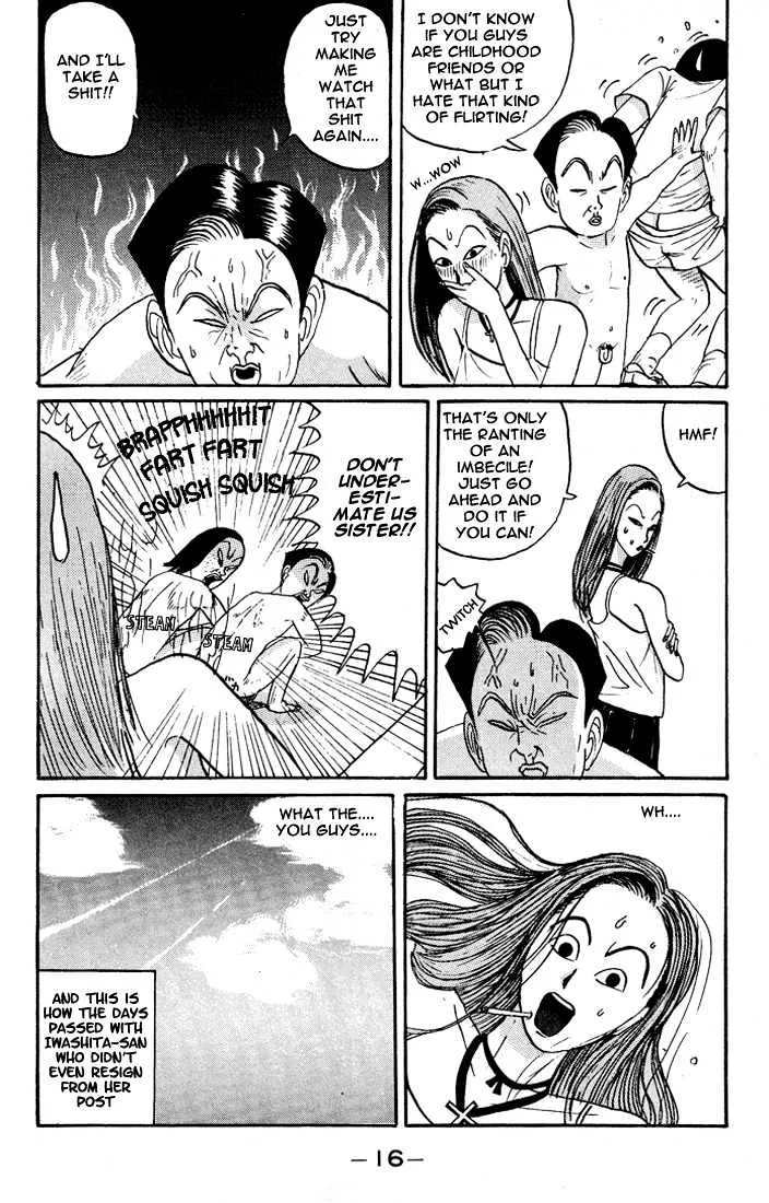 Ping Pong Club Zinmanga X Chapter 13 Page 17