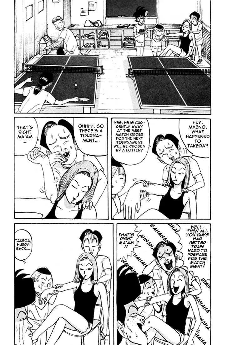 Ping Pong Club Zinmanga X Chapter 13 Page 18