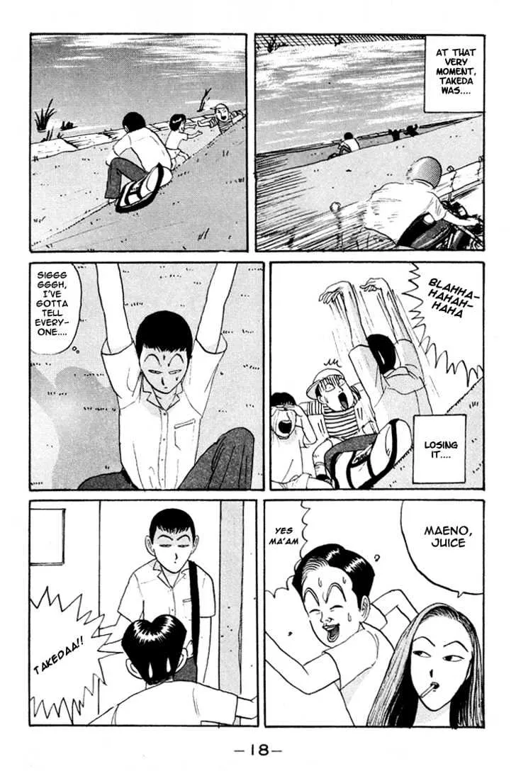 Ping Pong Club Zinmanga X Chapter 13 Page 19