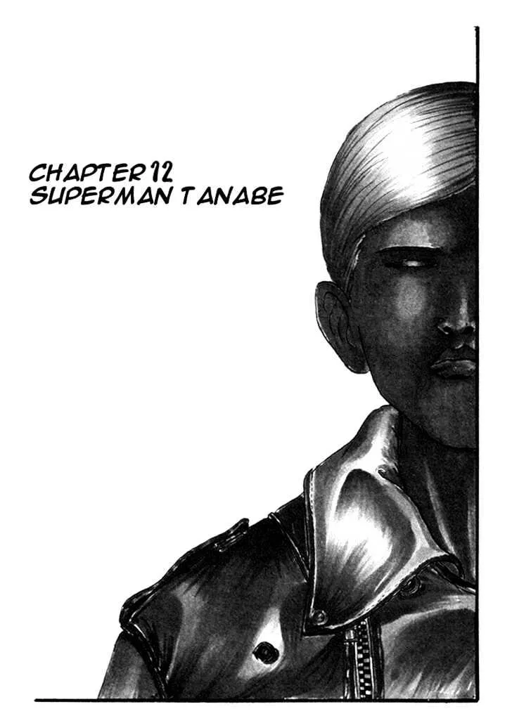 Ping Pong Club Zinmanga X Chapter 12 Page 1