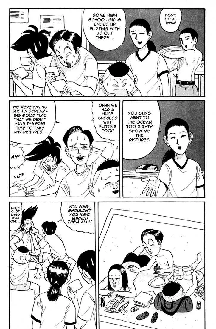 Ping Pong Club Zinmanga X Chapter 12 Page 4