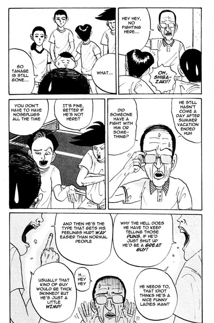 Ping Pong Club Zinmanga X Chapter 12 Page 6