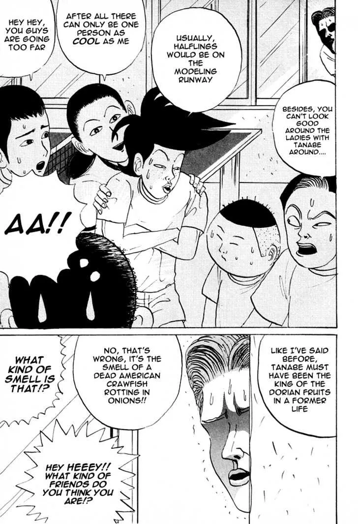 Ping Pong Club Zinmanga X Chapter 12 Page 7