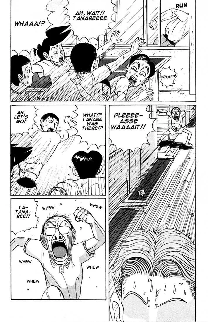 Ping Pong Club Zinmanga X Chapter 12 Page 8