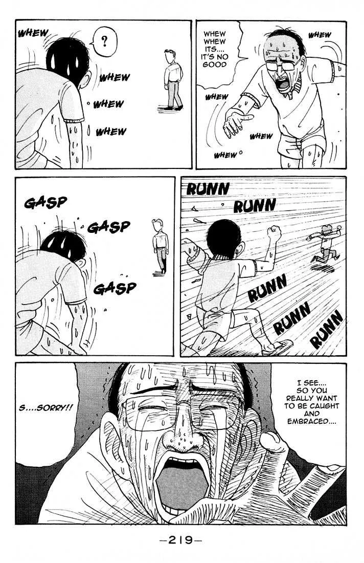 Ping Pong Club Zinmanga X Chapter 12 Page 9