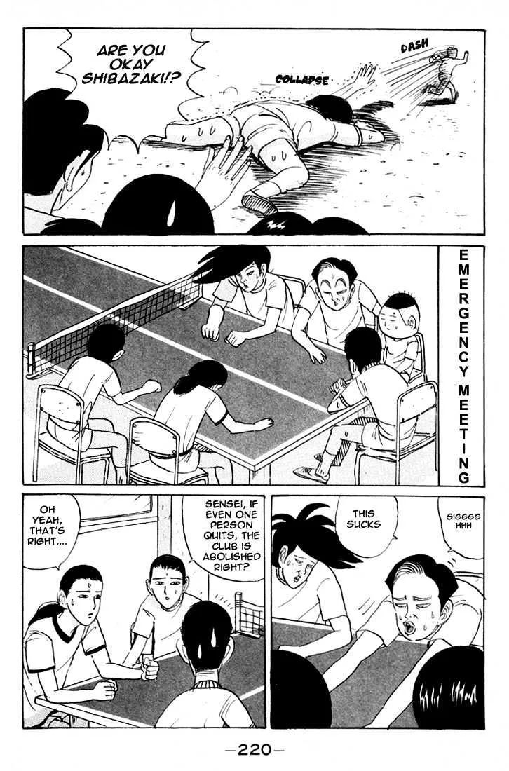 Ping Pong Club Zinmanga X Chapter 12 Page 10