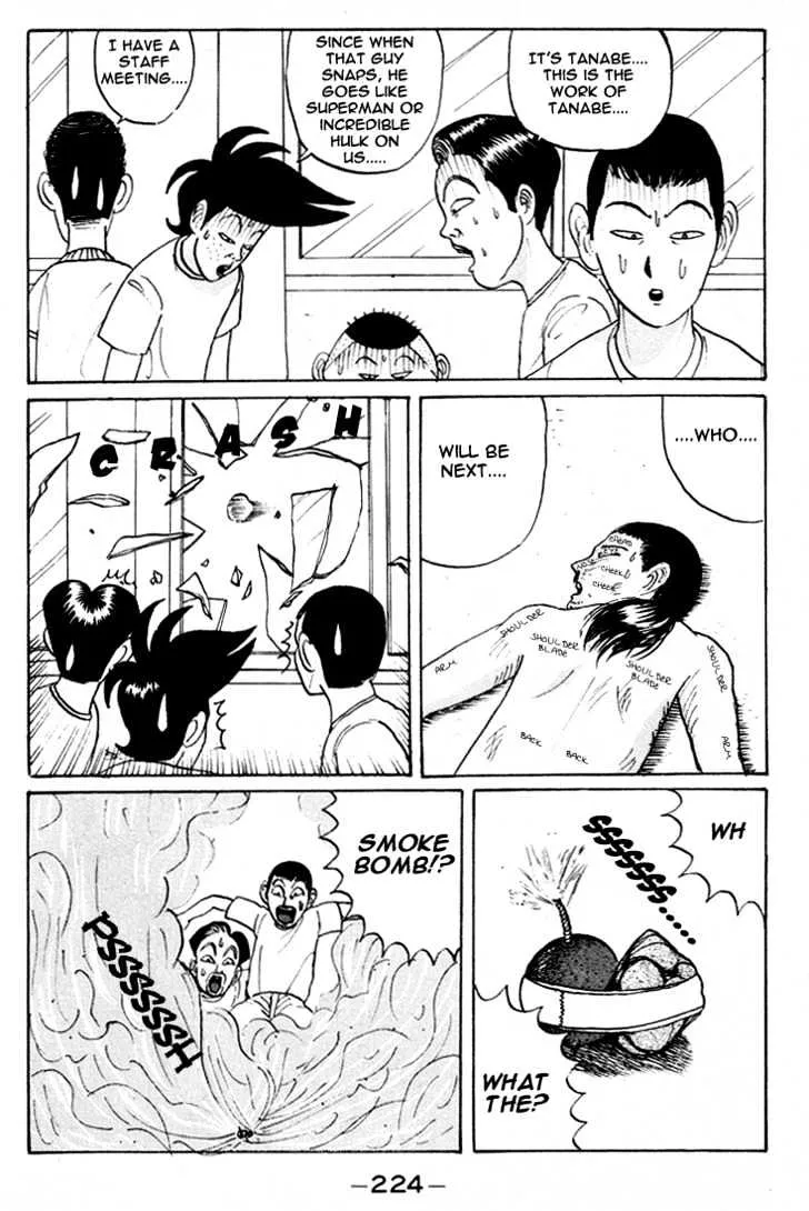 Ping Pong Club Zinmanga X Chapter 12 Page 14