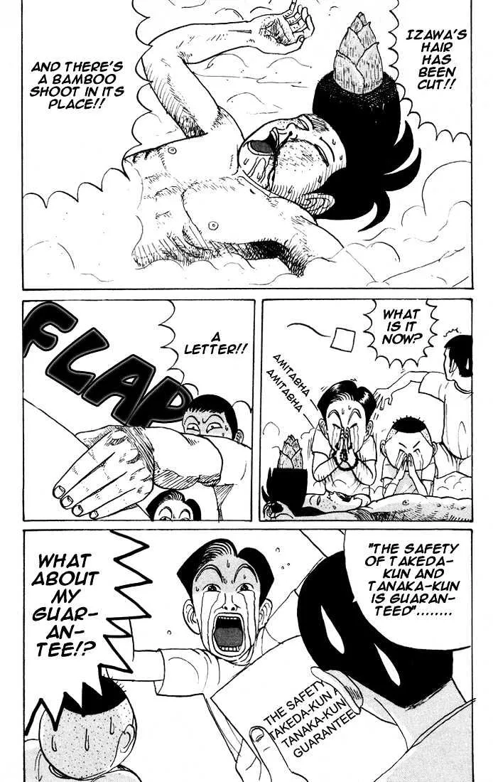 Ping Pong Club Zinmanga X Chapter 12 Page 16