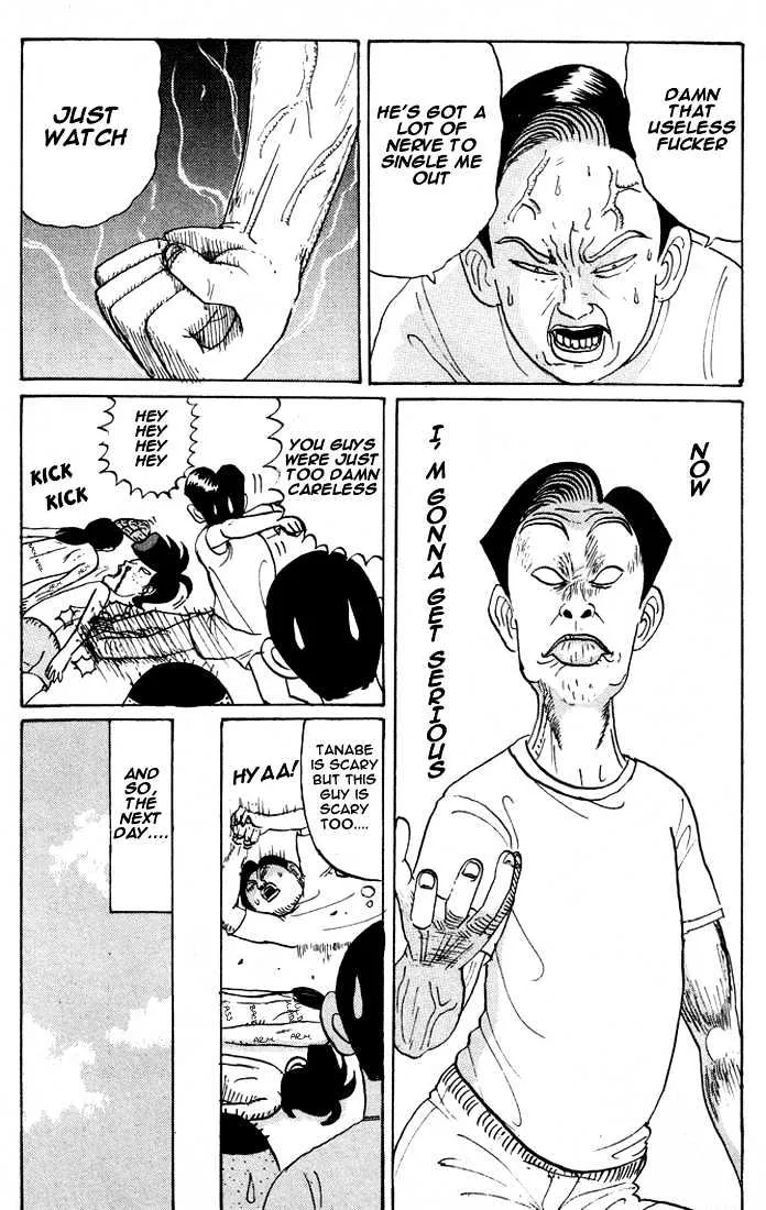 Ping Pong Club Zinmanga X Chapter 12 Page 17