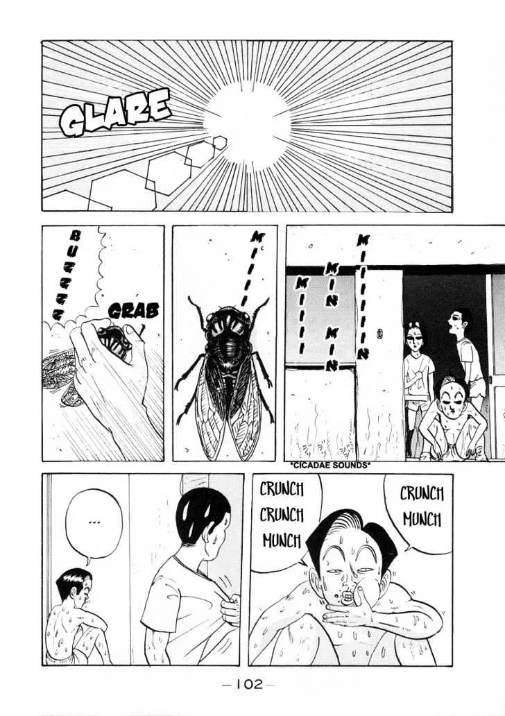 Ping Pong Club Zinmanga X Chapter 6 Page 2
