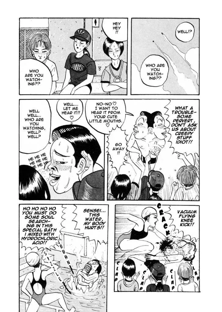 Ping Pong Club Zinmanga X Chapter 6 Page 10