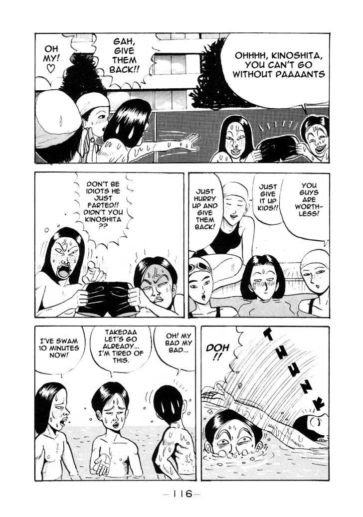 Ping Pong Club Zinmanga X Chapter 6 Page 16