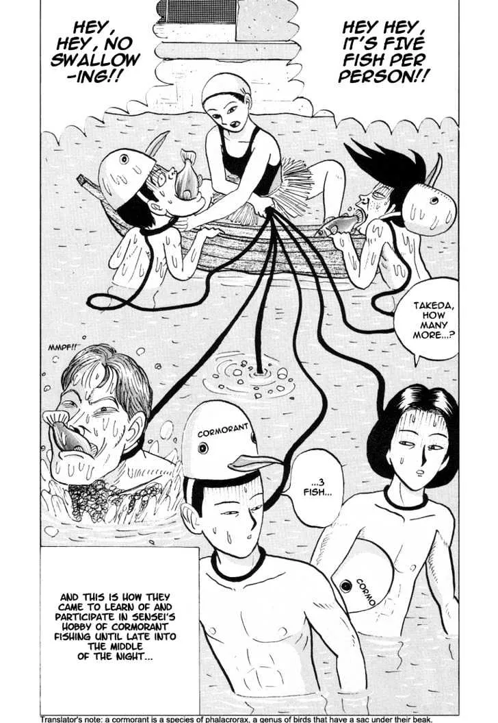 Ping Pong Club Zinmanga X Chapter 6 Page 18
