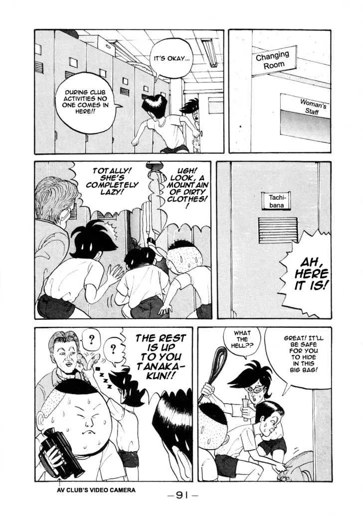 Ping Pong Club Zinmanga X Chapter 5 Page 9