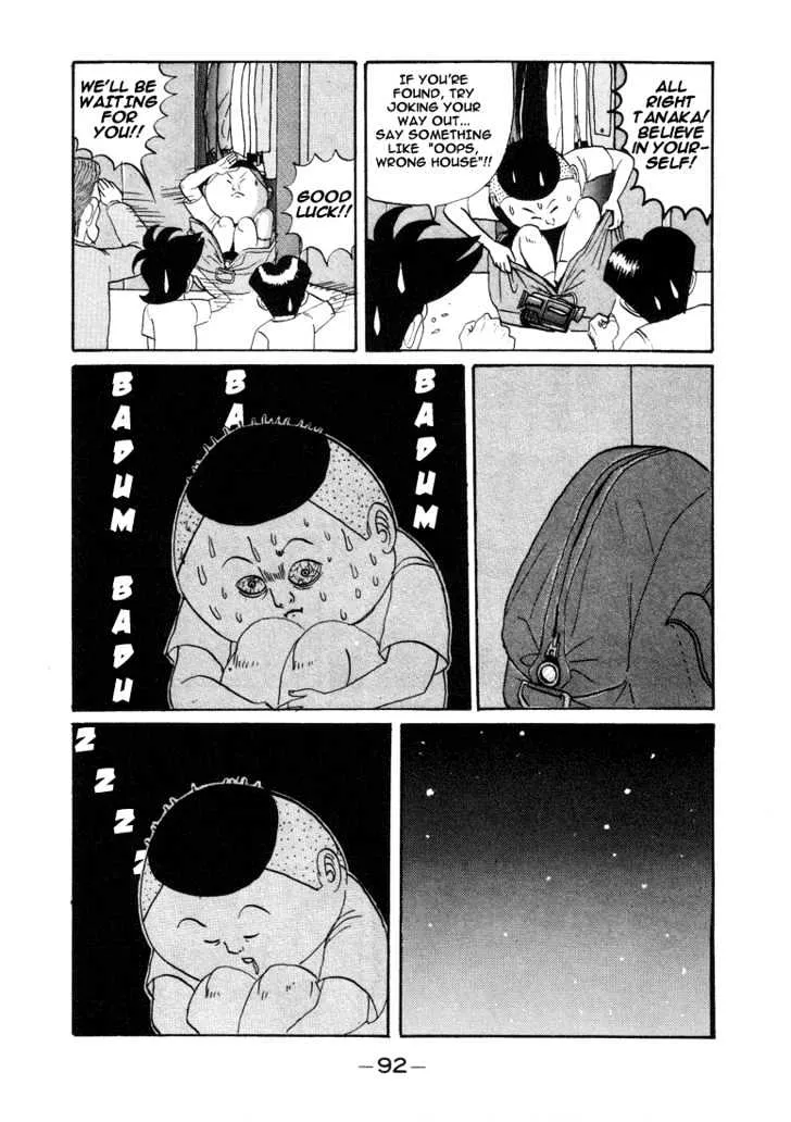 Ping Pong Club Zinmanga X Chapter 5 Page 10