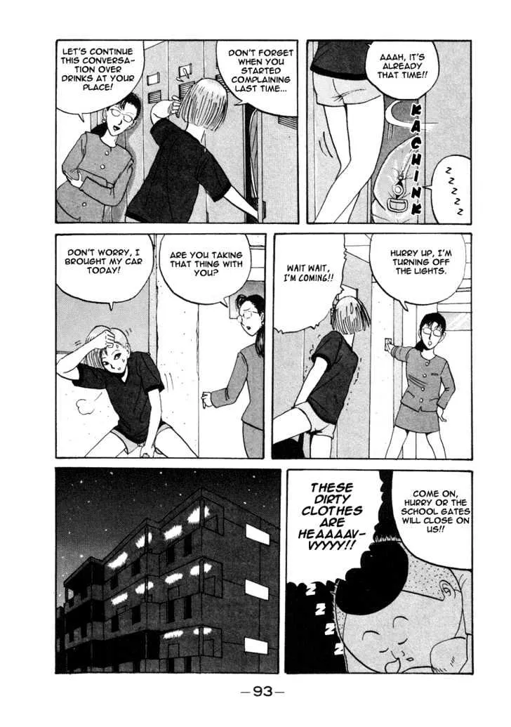 Ping Pong Club Zinmanga X Chapter 5 Page 11