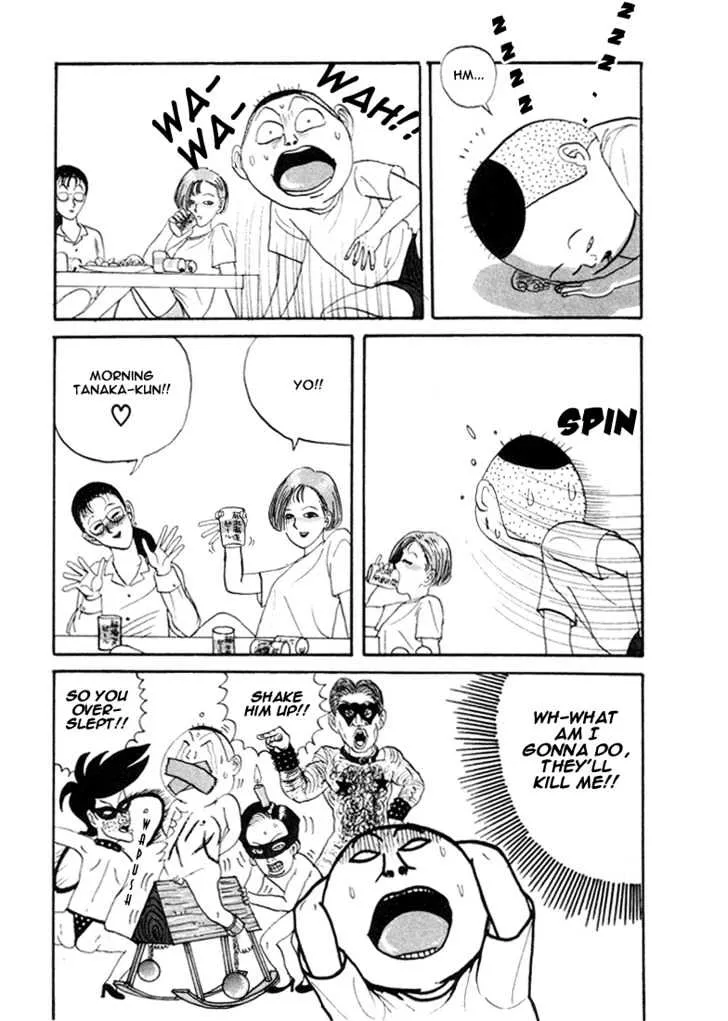 Ping Pong Club Zinmanga X Chapter 5 Page 12