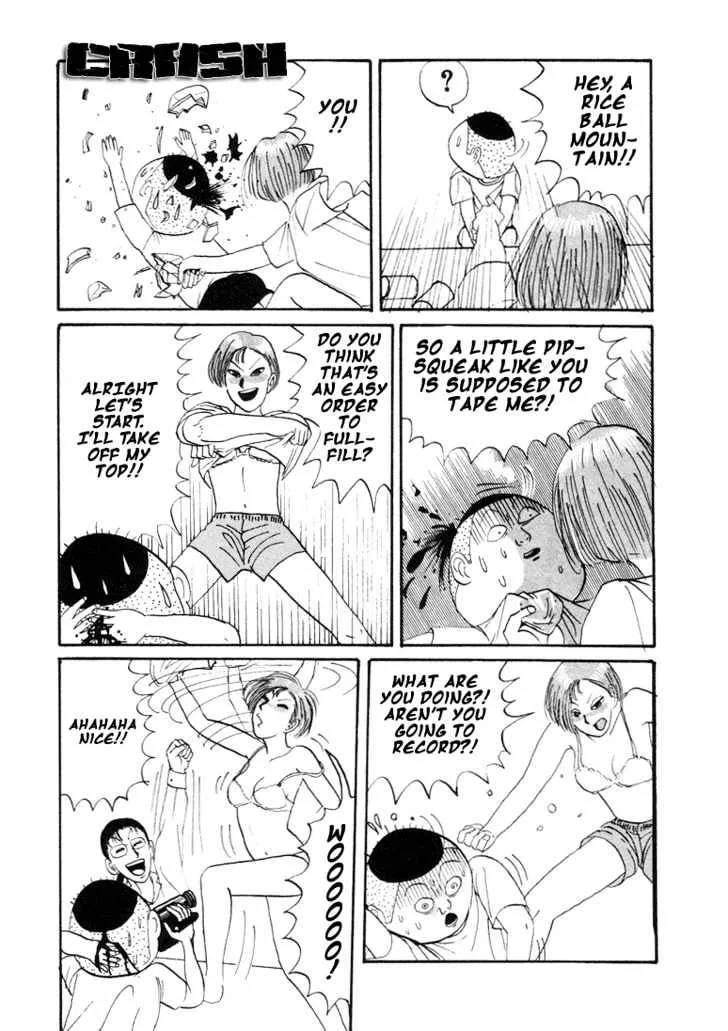 Ping Pong Club Zinmanga X Chapter 5 Page 14
