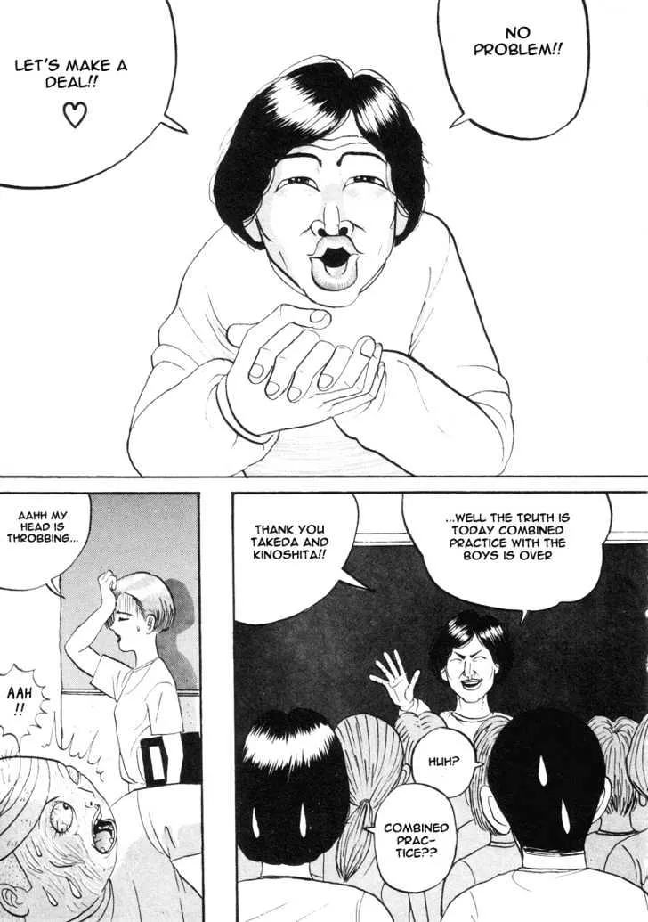 Ping Pong Club Zinmanga X Chapter 5 Page 17