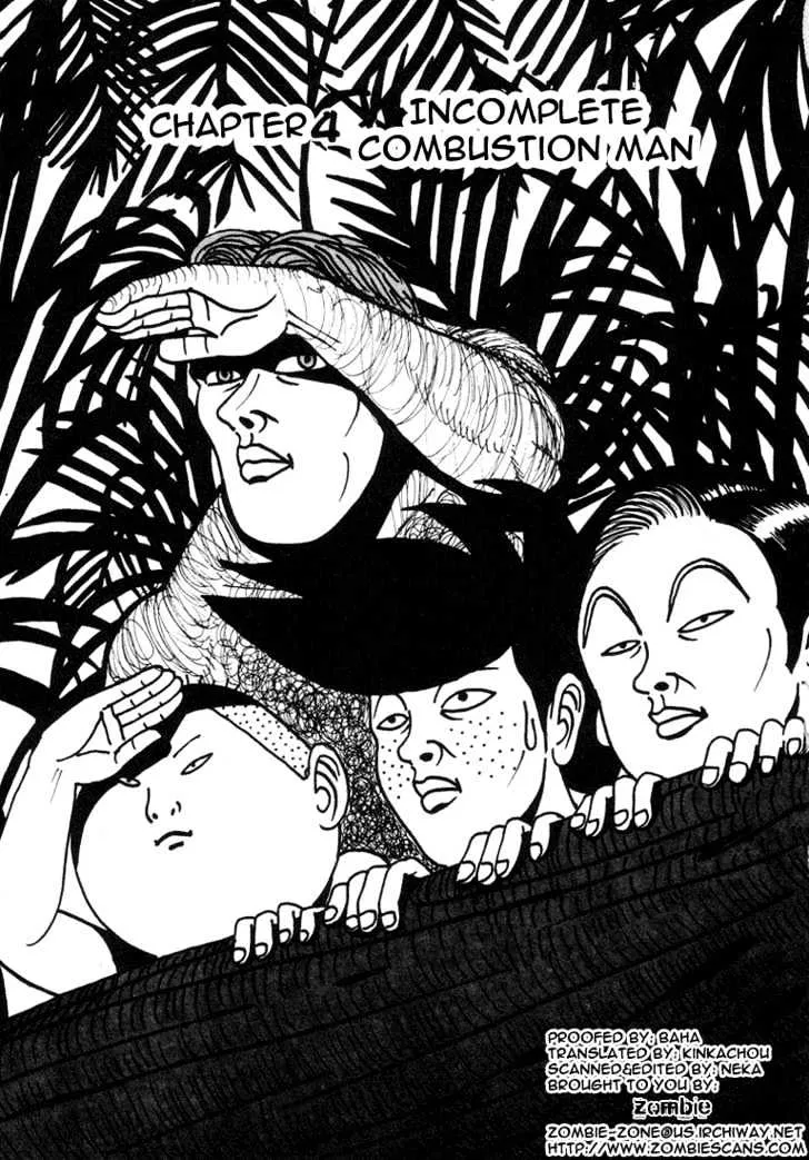 Ping Pong Club Zinmanga X Chapter 4 Page 1