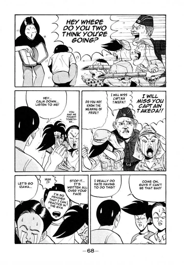 Ping Pong Club Zinmanga X Chapter 4 Page 4