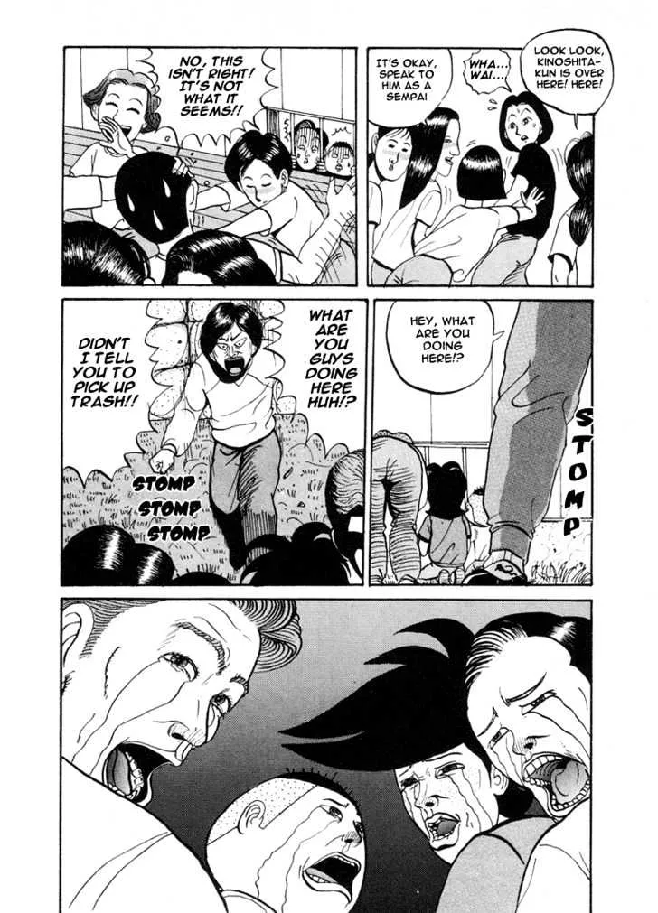 Ping Pong Club Zinmanga X Chapter 4 Page 8