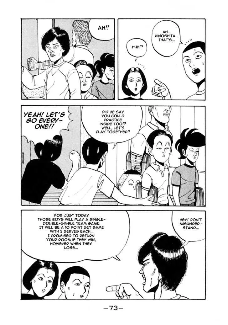 Ping Pong Club Zinmanga X Chapter 4 Page 9