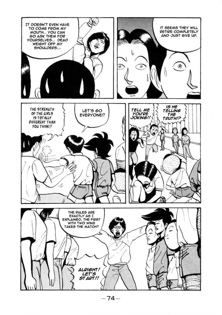 Ping Pong Club Zinmanga X Chapter 4 Page 10